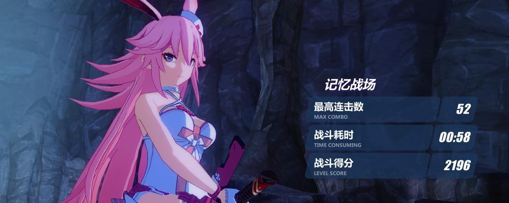 玩转崩坏3逆神巫女（掌握逆神巫女的技能，享受游戏乐趣）