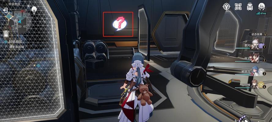 崩坏星穹铁道阵容指南（打造无敌团队征服星穹之路）