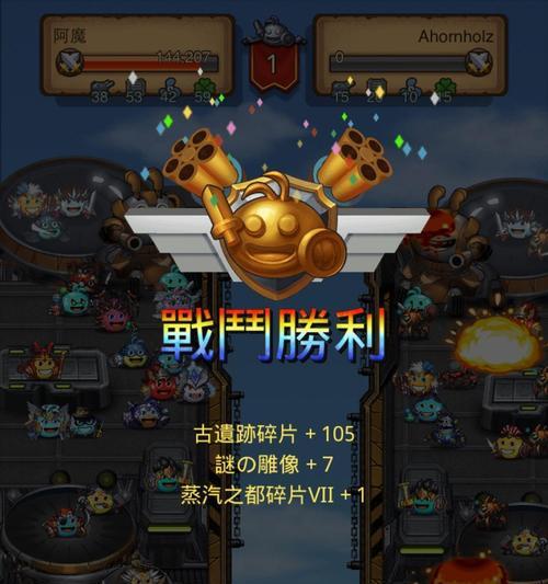《不思议迷宫》M2地图攻略（如何顺利通关M2地图？不思议迷宫攻略大揭秘）