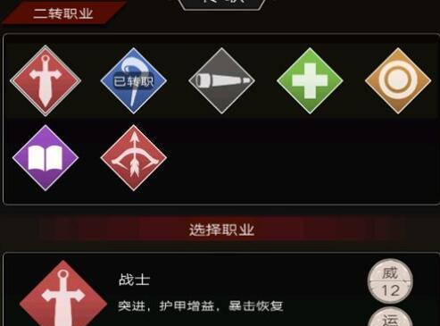 神火之旅，获得无尽神力！（《不朽之旅》如何获得神火？）