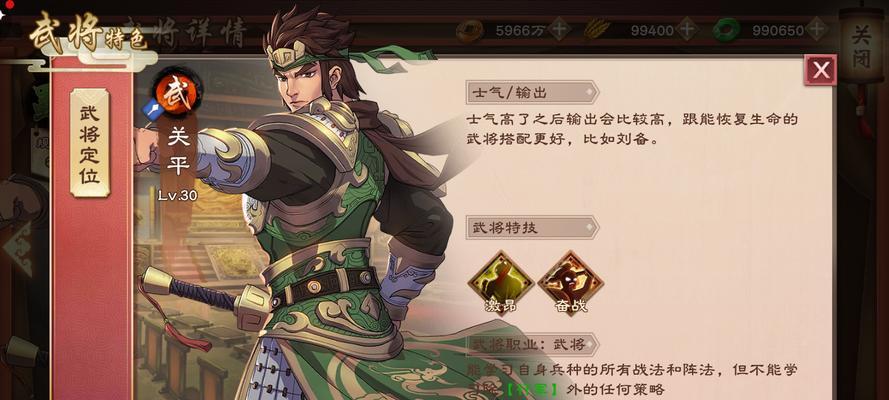 双卡玩家武将为主，全面解读游戏抽卡策略（双卡玩家武将为主，全面解读游戏抽卡策略）