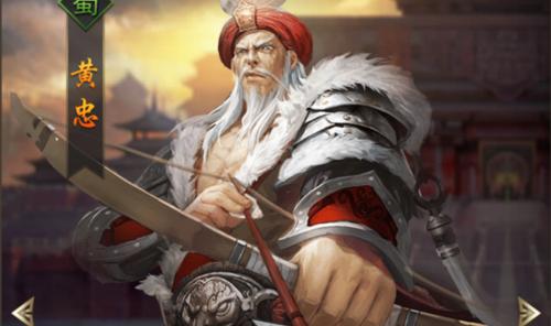 策魂三国新手武将推荐（从零开始，如何选择适合自己的武将？）