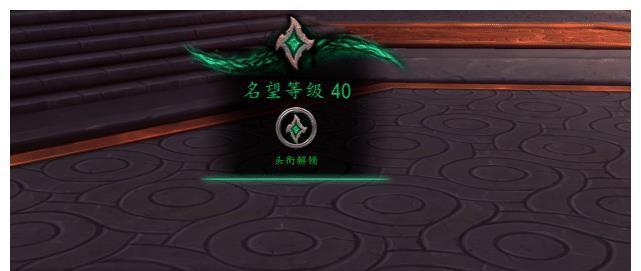 打造你的百万贯传奇——长安百万贯名望获取指南（游戏人生从此不同，百万贯名望轻松获得）