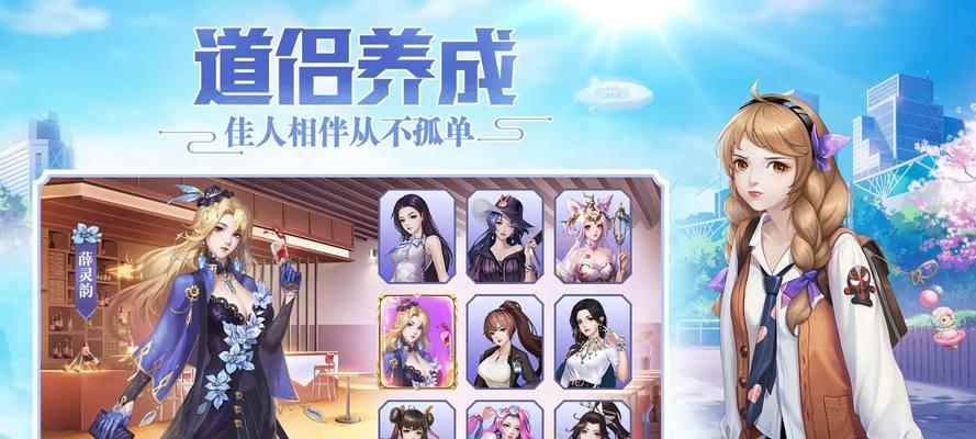 掌握这些搭配技巧，打造你的独一无二战斗阵容（掌握这些搭配技巧，打造你的独一无二战斗阵容）