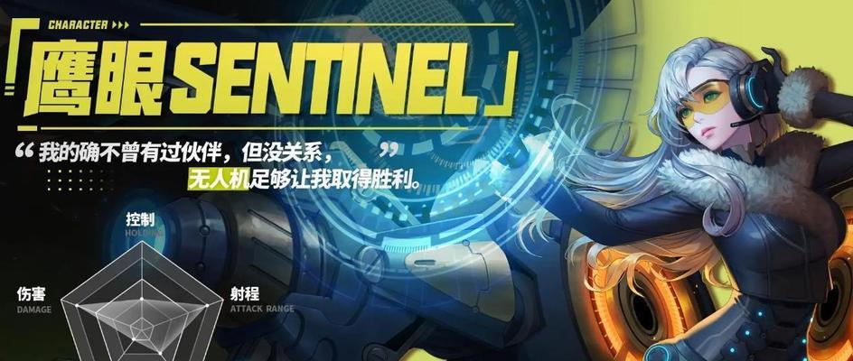 《超激斗梦境手表属性全攻略》（手把手教你如何获得最强属性，让你在游戏中更加强大！）