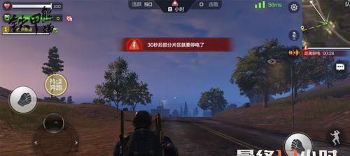 穿越火线手游最终12小时后期战斗套路（掌握这些技巧，成为最强王者！）