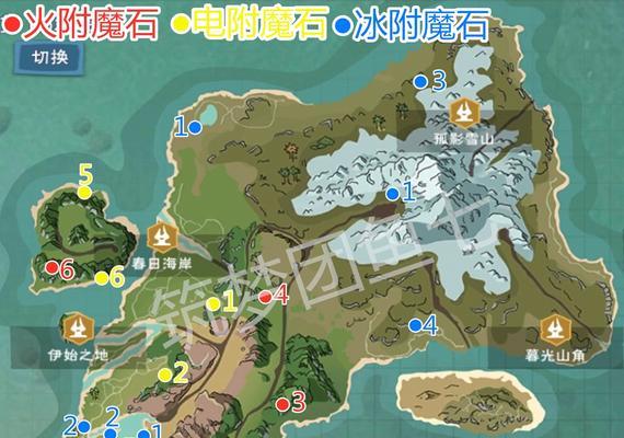 《创造与魔法》游戏群岛更换详细教学（从入门到精通，轻松掌握更换群岛技巧）