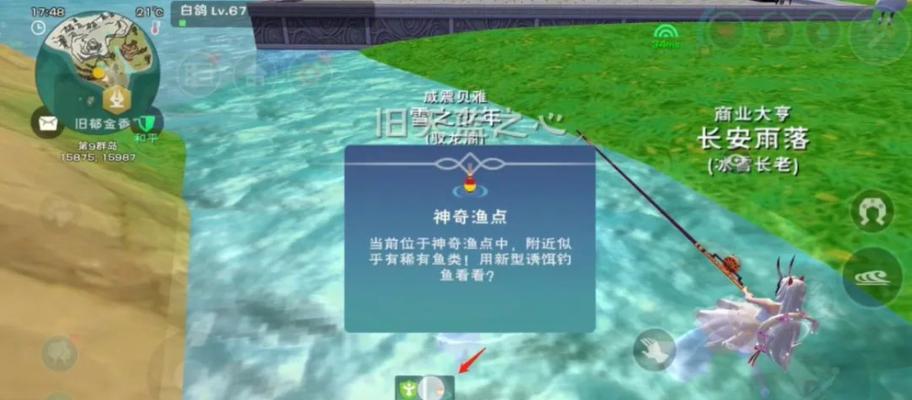 创造与魔法（揭秘宝箱位置及奖励一览，让你游戏更轻松！）