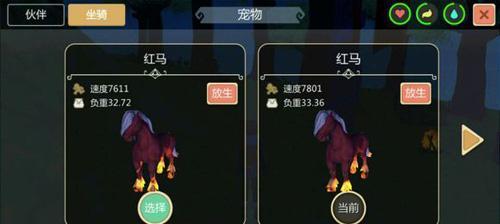 《创造与魔法》鮟鱇鱼钓鱼指南（从地点到装备，一网打尽！）