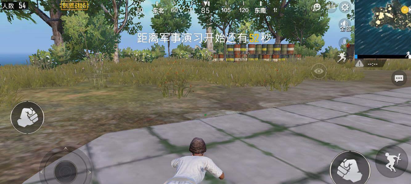 《雪地地守房攻略》（刺激战场中如何保卫自己的防御工事）