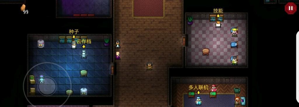 《代号街区战士》角色加点攻略（打造最强角色，玩转代号街区战士）