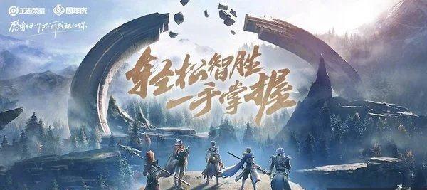 《代号破晓》萌新攻略大全（从零开始，轻松掌握游戏攻略）