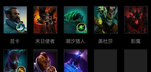 无限分身流的玩法攻略（以刀塔霸业为例，教你如何玩转无限分身流）