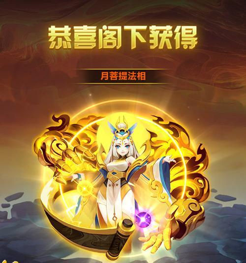 《道友请留步氪金指南》（一份帮助玩家更好地游戏和消费的攻略）