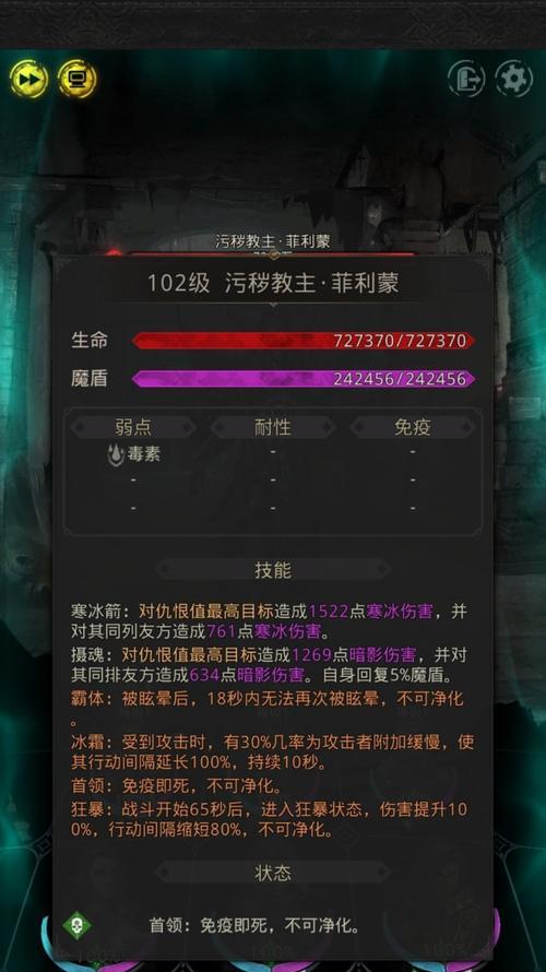 探秘古代都市地——地下城堡（从游戏到现实，解析古代建筑的神秘之处）