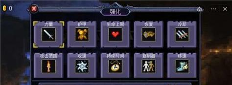 《地下城割草进化神器攻略》（从草割手到神器大师，让你玩转地下城割草）
