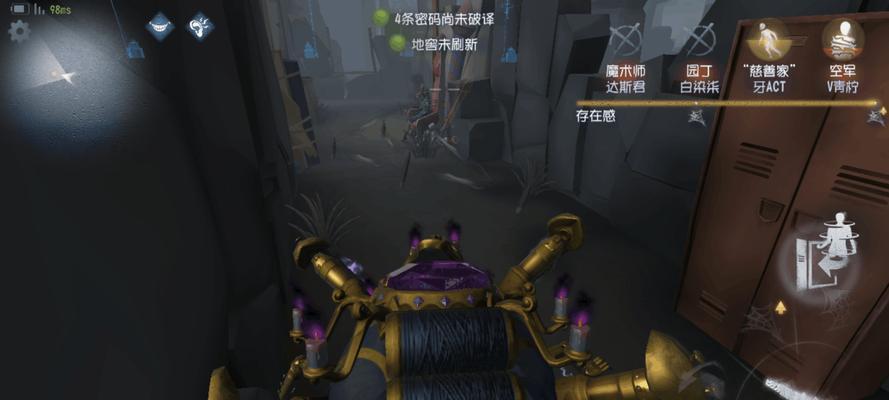 第五人格更新全解析——克莱尔初见（全新角色亮相，机械师的秘密揭晓）