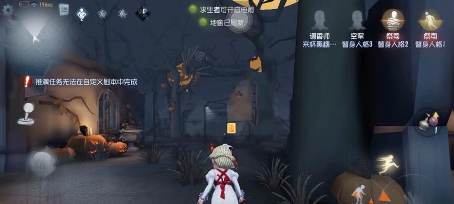 第五人格限定KFC归宿道具获取攻略（掌握攻略，轻松拿到KFC归宿道具）
