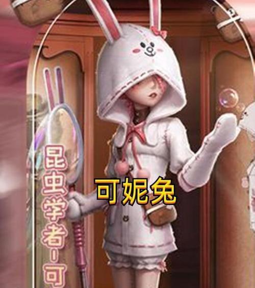《第五人格空军技能详解》（全面解析空军攻略，让你飞行在游戏中！）
