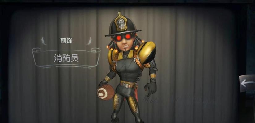 《第五人格》木偶比利技能介绍及攻略（掌握技能，成为高手）