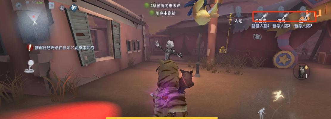 揭秘第五人格先知役鸟技能中的鸟种（探究役鸟技能背后的生物学知识与文化背景）