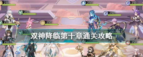 斗罗大陆武魂觉醒属性克制关系详解（以游戏为主，探究武魂属性的优劣势和相互克制关系）