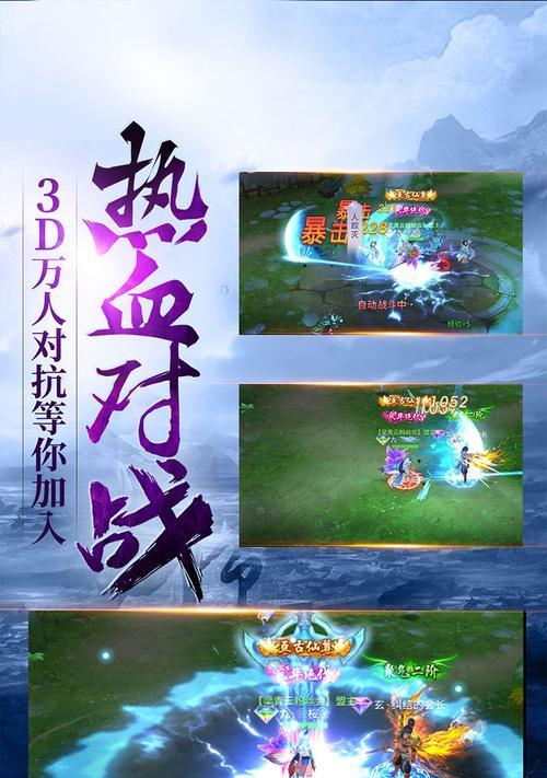 《以渡劫模拟器为例，教你轻松开局》（新手攻略）