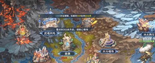 《堆叠大陆婴儿获取途径解析》（通过合成与饲养获取你所需的宝贝）