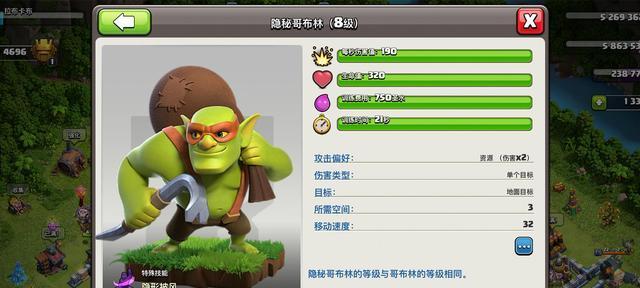 法洛伊幻境奥兰实用流派解析（探索游戏中的实战技巧，打造最强法师团队）