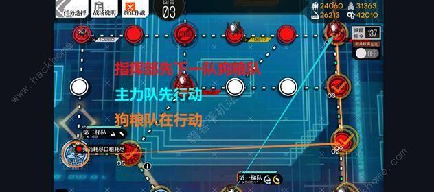 《方舟手游》地牢风暴洞穴困难模式攻略（打通风暴洞穴的必备技巧与攻略详解）