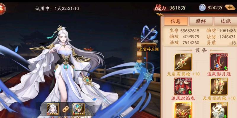 三国志3最强阵容排行榜-打造无敌大军（以放开那三国3为例，分析阵容优劣）