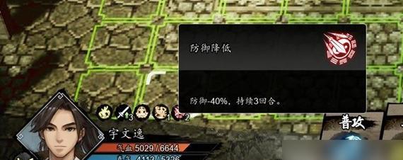 江湖2023（打造最强散人阵容，挑战江湖巅峰）