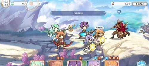 《公主连结》亚里沙专武技能属性一览（解锁亚里沙专武技能，战斗更具优势！）