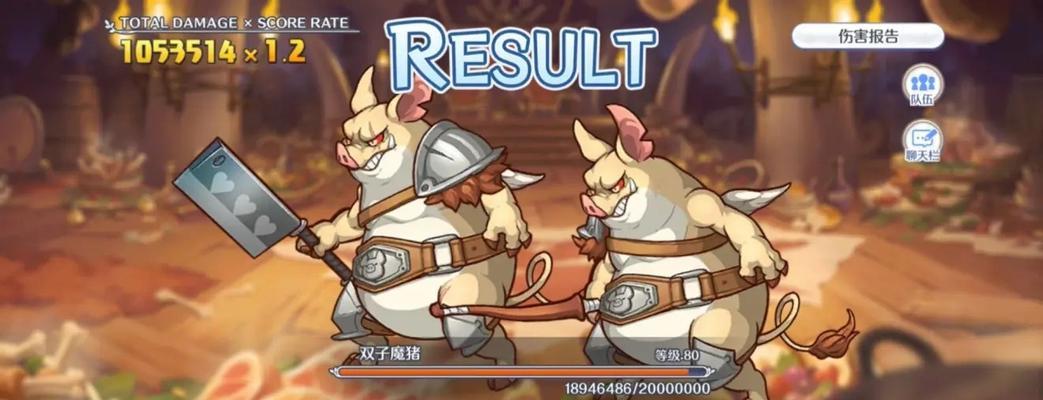 公主连结：战力低怎么办？提升强度等级攻略！