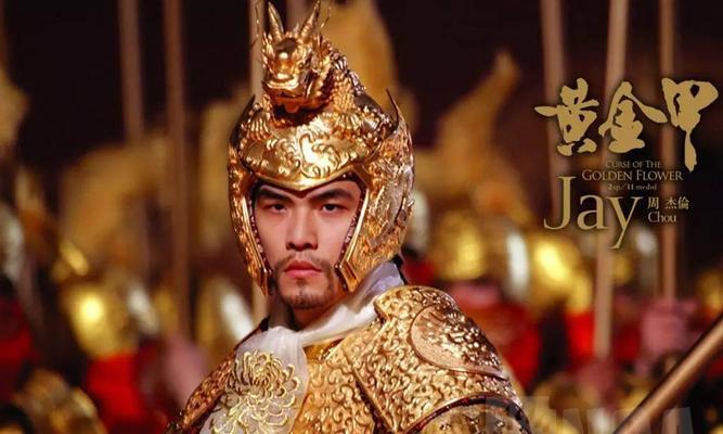 《宫廷秘传》中哪个皇子是好皇子？（探寻游戏角色人物的优缺点）