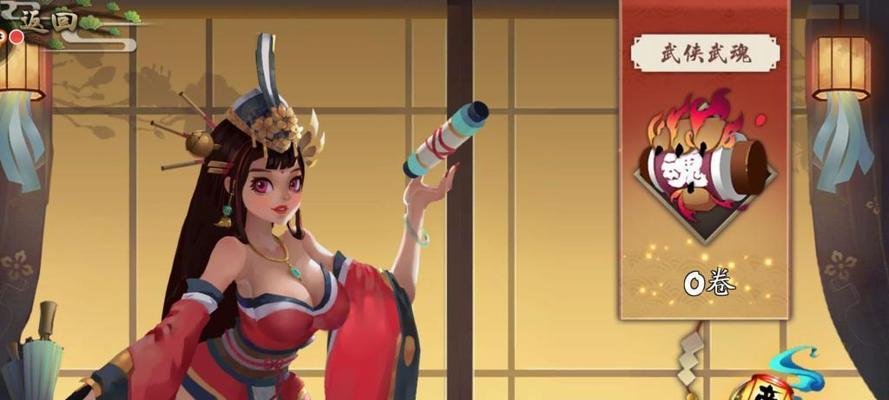 探秘古今江湖的武学技能——大理皇帝（从游戏中感受大理皇帝的武学风采）