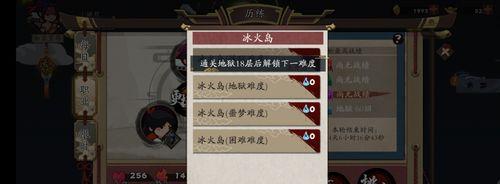 江湖历练组合攻击模式剖析（以古今为例，揭秘江湖历练组合的攻守兼备）