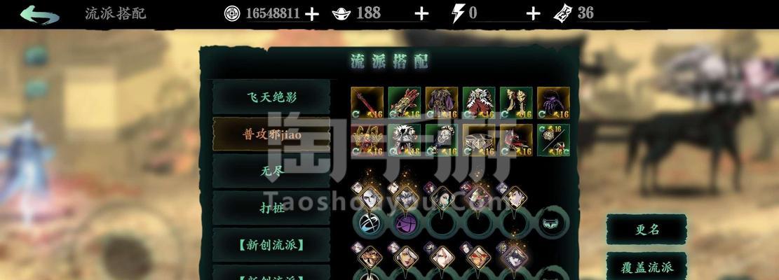 以影之刃3魂绝影职业强度解析（探究绝影职业的优劣势）