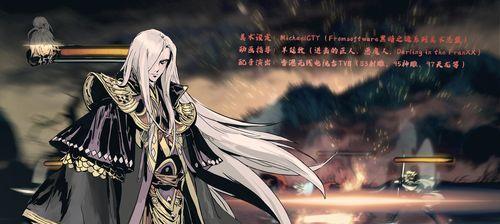 《以影之刃3》魂转职攻略（选择最适合你的职业，掌握魂转职技巧）