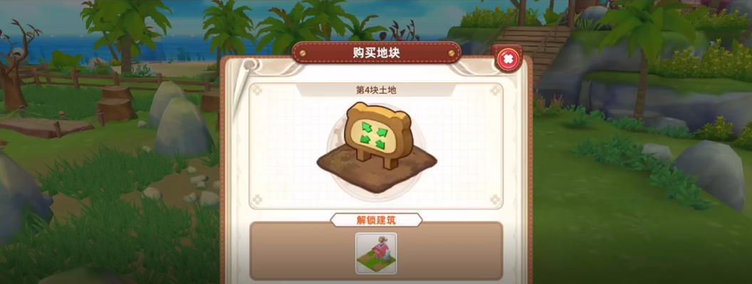 宠物饲养指南——如何在悠长假期里照顾你的宠物（以游戏为主的交互式饲养方法）