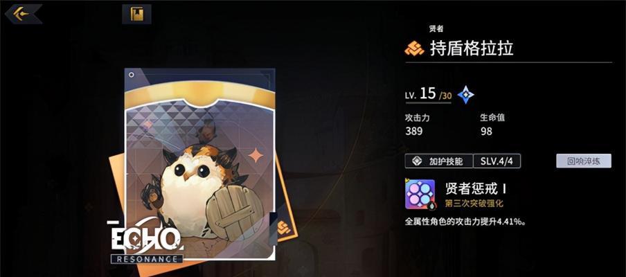 《以悠久之树新手攻略》（从零开始的成长之路）