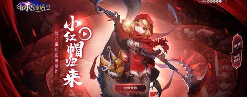 《有杀气童话2》乐师技能介绍及辅助职业分析（一文读懂乐师技能，揭秘辅助职业奥秘）