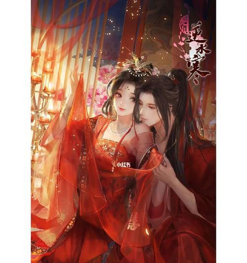 遇见逆水寒云樱之缘攻略指南（探索游戏世界，领略古风美景）