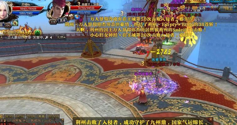 《以御龙在天之战斗系统全分析》（探究游戏中的战斗系统，深入了解游戏玩法和策略）