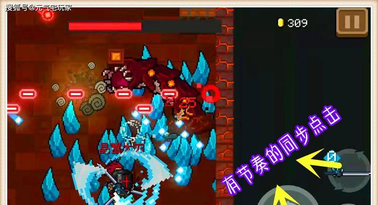 元气骑士怪物刷新手速刷怪攻略（怎么样可以快速刷怪物？一起来看看！）