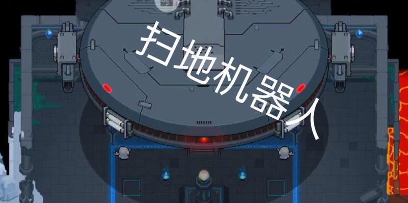 探秘元气骑士机器人的齿轮材料（揭秘游戏机器人齿轮的材质和特点）