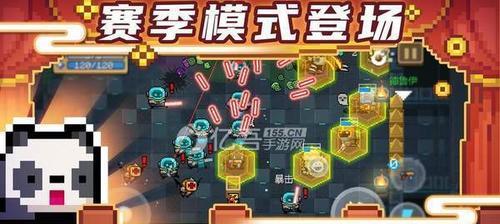 元气骑士祭坛攻略（无敌打法与祭坛的重要作用）