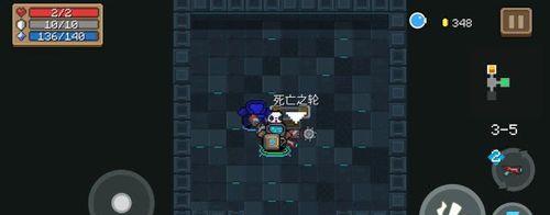 元气骑士妙妙枪合成方法详解（打造最强武器，轻松游戏！）