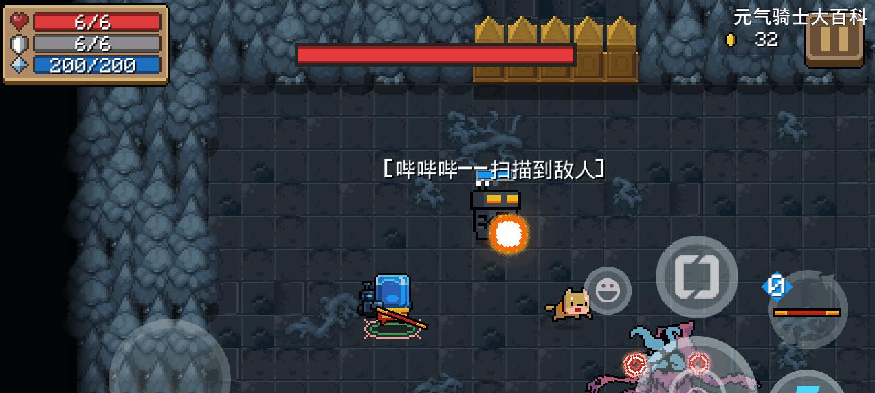 元气骑士隐藏关卡全解析（探秘元气骑士的神秘世界，挑战全部隐藏关卡）