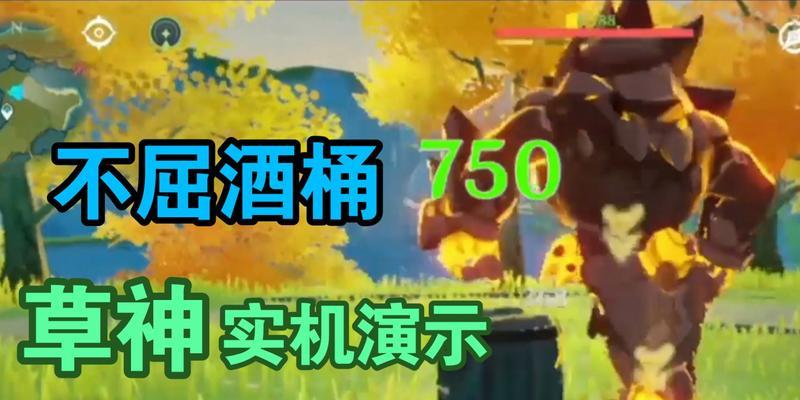 揭秘原神15版本Up池顺序（原神15版本Up池内鬼爆料，您需要了解的一切！）